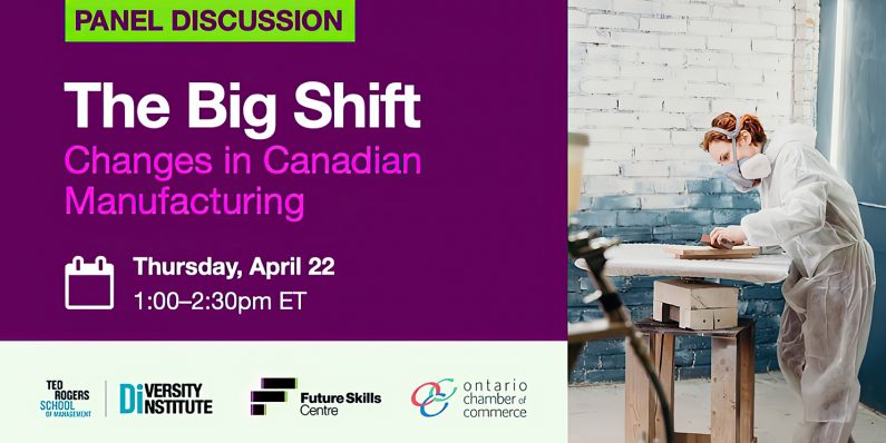 Webinar – Industry 4.0, the future of work and skills: Building Collective Resources for the Canadian Aerospace Industry